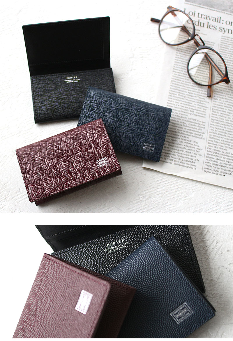 PORTER ポーター エイブル カードケース | TOZAI NANBOKUYA