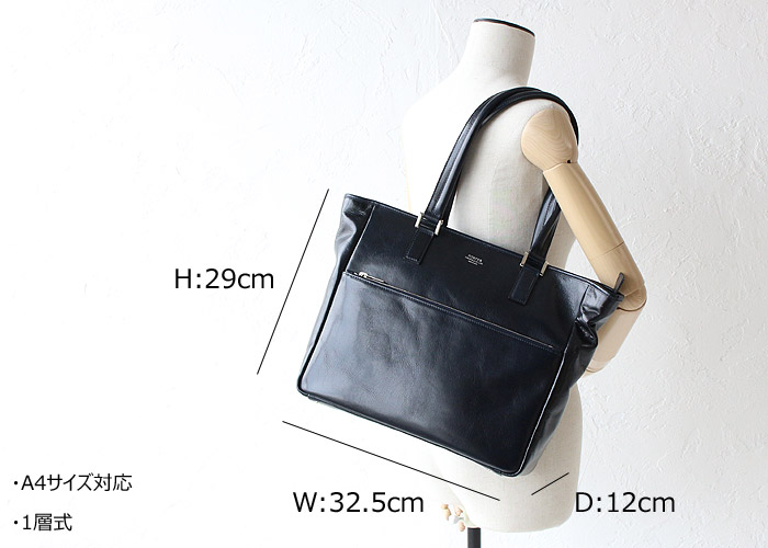 PORTER ポーター クラーク トートバッグS | TOZAI NANBOKUYA