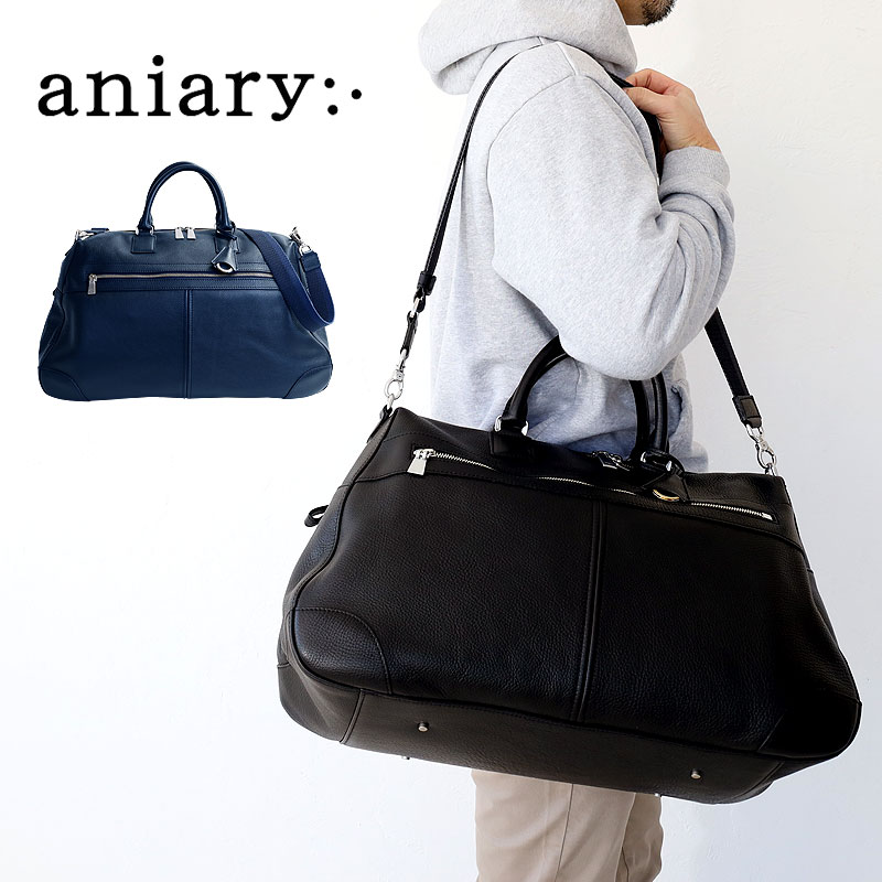 タイムセール15%OFF】aniary シュリンクレザー ボストンバッグ | TOZAI