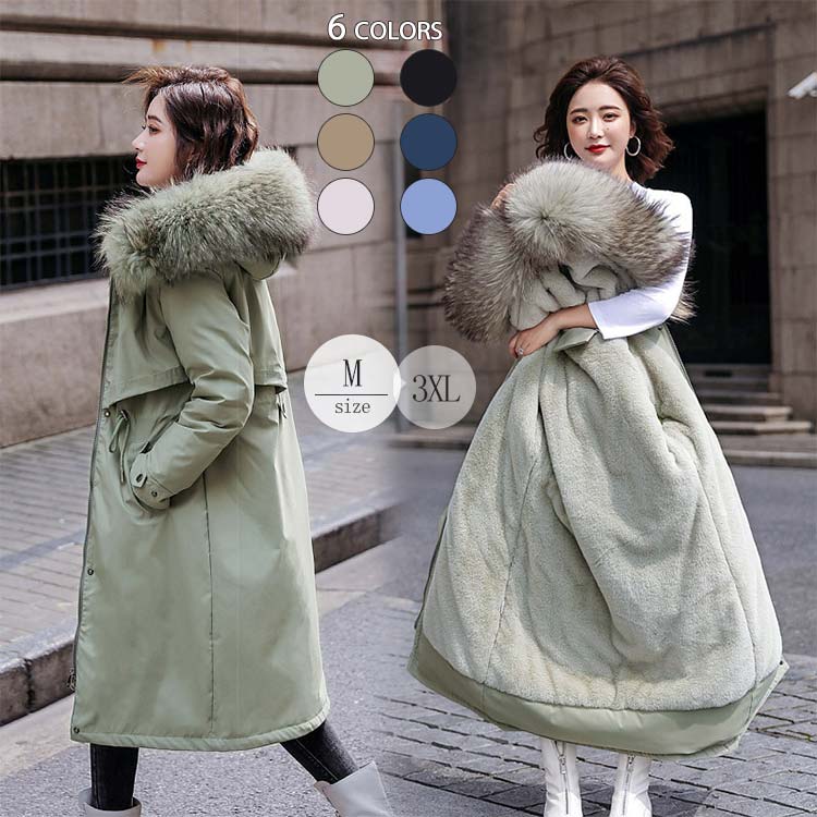 楽天市場】レディース モッズコート ロングコート マウンテンパーカー