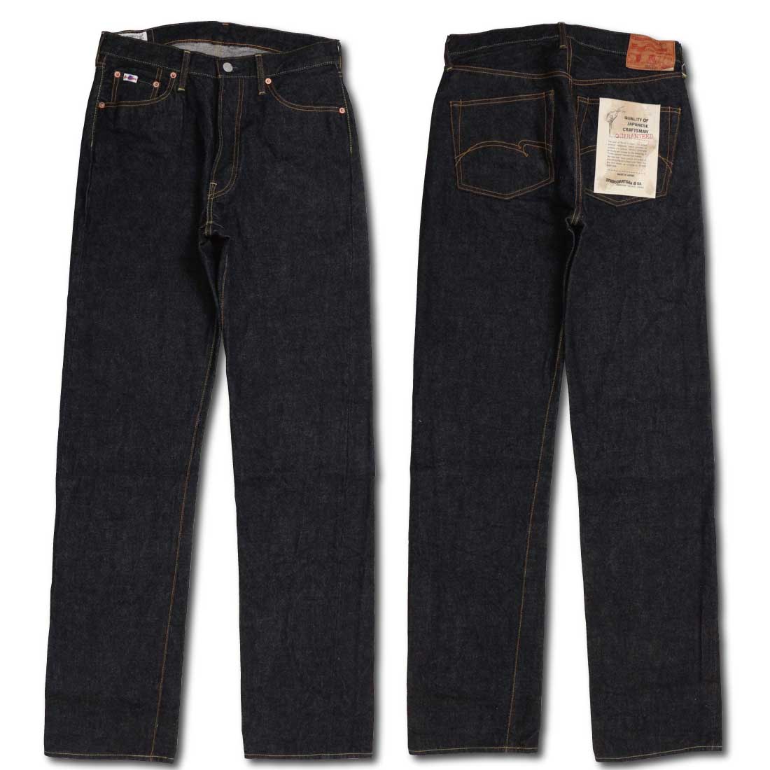 楽天市場】STUDIO D'ARTISAN ステュディオ・ダ・ルチザン ジーンズ