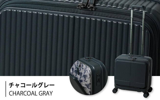 イノベーター INV20 フロントオープン スーツケース 33L トリオ