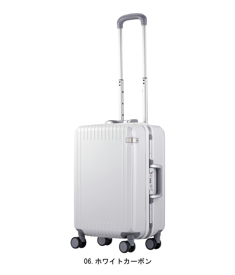 楽天市場】【機内持ち込み】 ace. エース パリセイド3-F 05051 32L