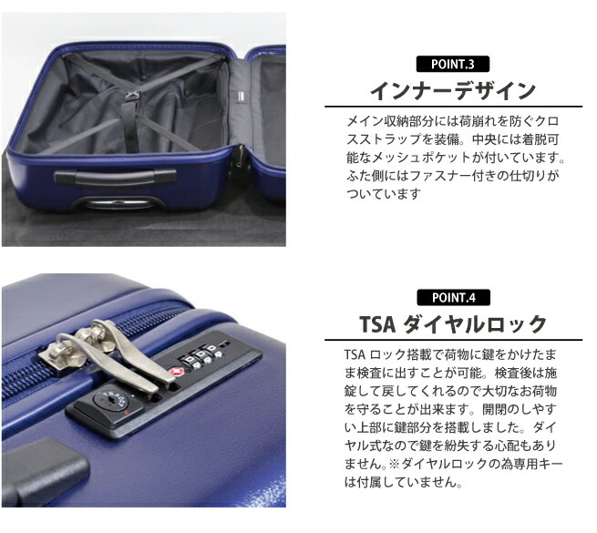 楽天市場】【送料無料】【LCC機内持ち込み】 FREQUENTER wave/フリーク