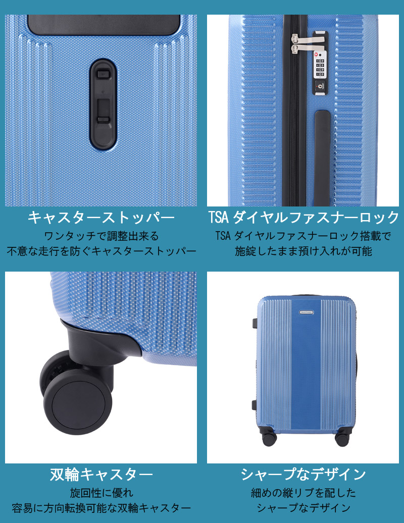 楽天市場】【新商品】【送料無料】エース(ACE) ワールドトラベラー