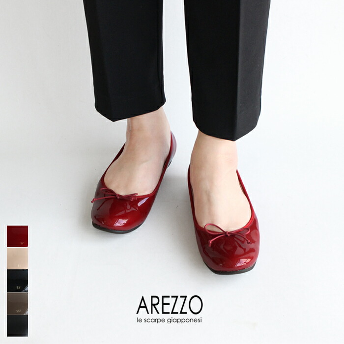 楽天市場】【500円クーポン】 日本製 バレエシューズ レディース