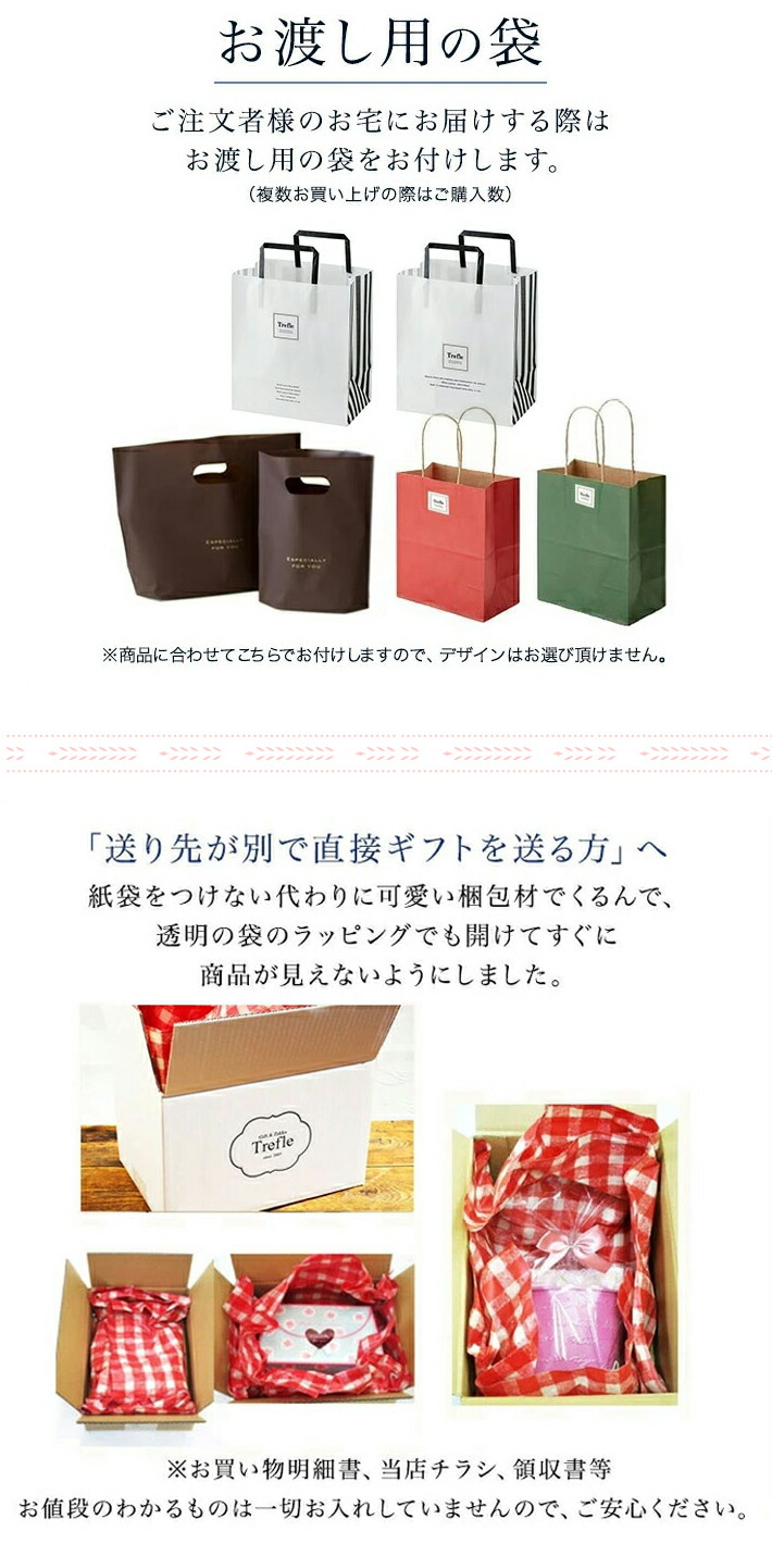 ギフトセット フラワーボックス ） 選べるロクシタン 2本セット 当店