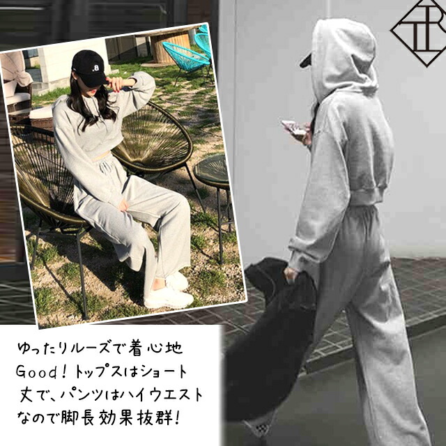 楽天市場】【2000円OFF】ｸｰﾎﾟﾝ配布！セットアップ レディース