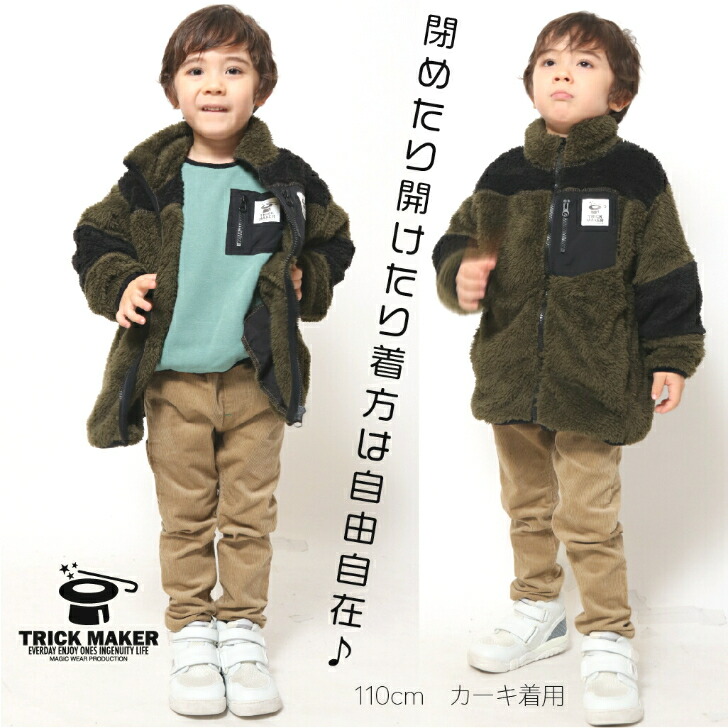 楽天市場】【MAX70%OFF SALE！楽天スーパーSALE対象商品】ふわふわ