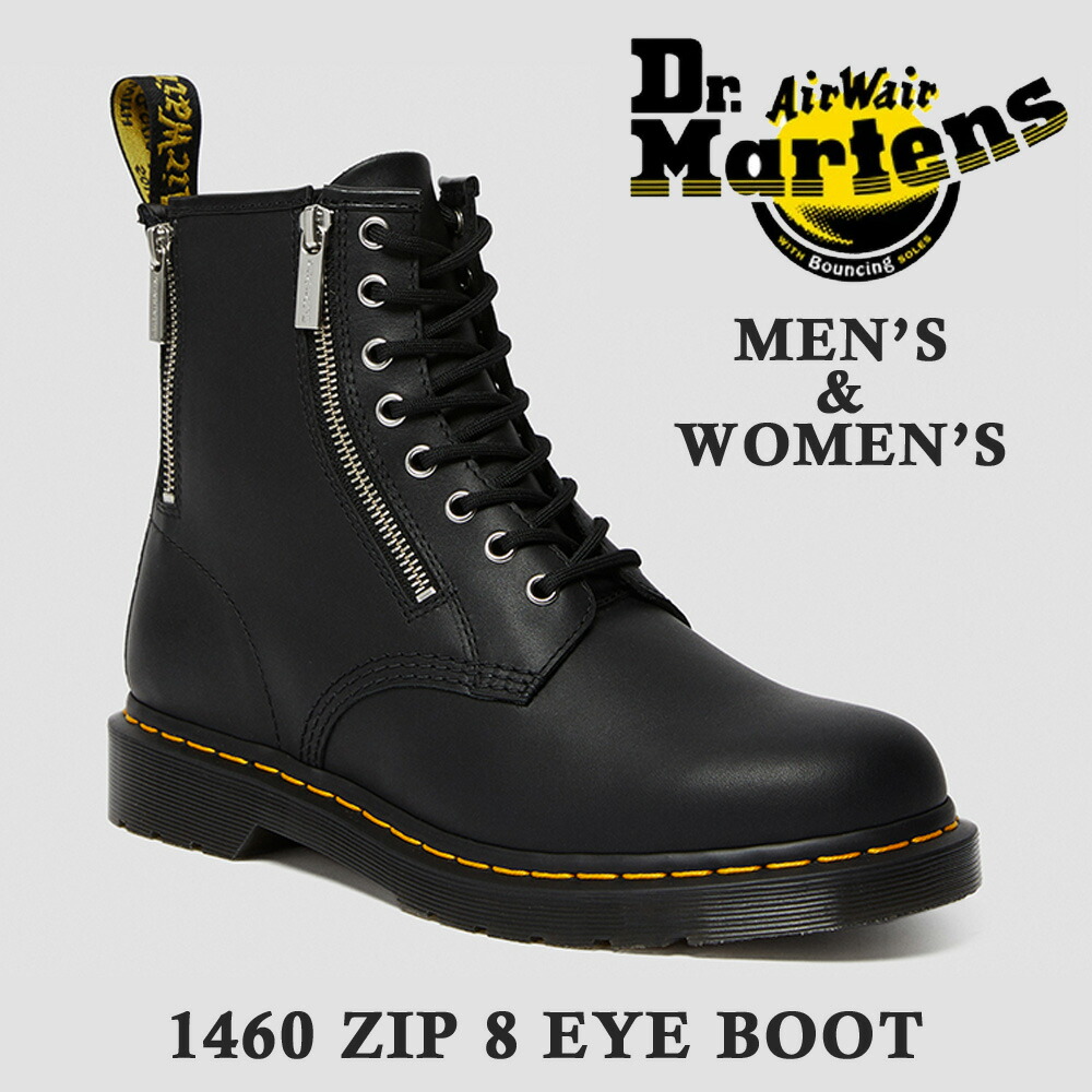 楽天市場】ドクターマーチン 国内正規販売店 Dr.Martens ブーツ