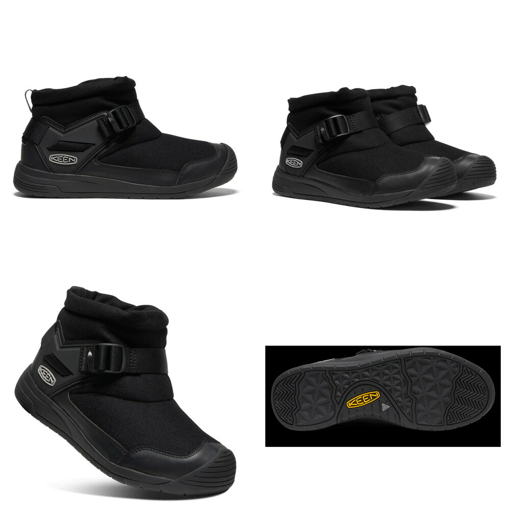楽天市場】【スーパーセール】 【全国送料無料】 KEEN ブーツ メンズ