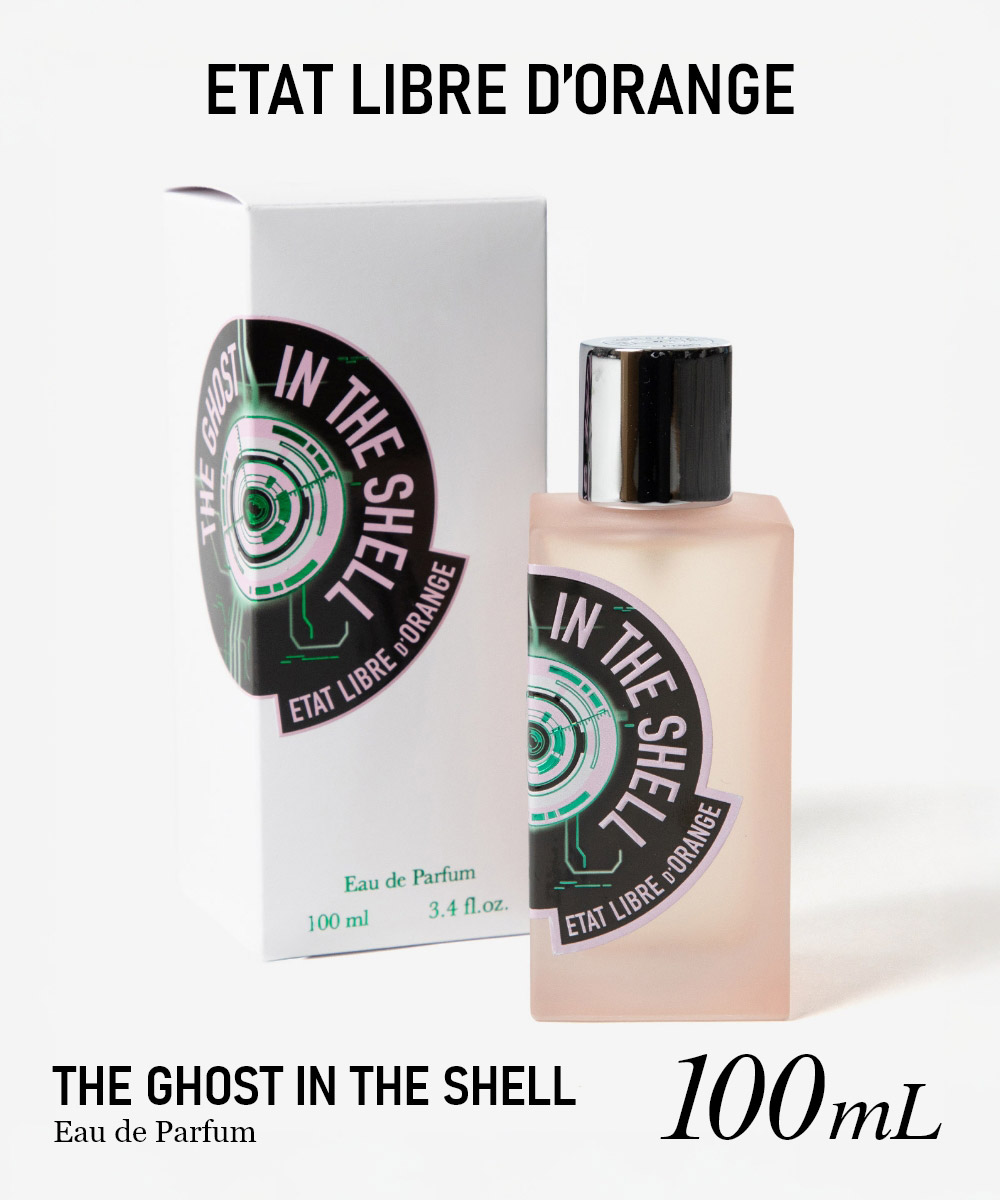 楽天市場】エセントリック・モレキュールズ escentric molecules