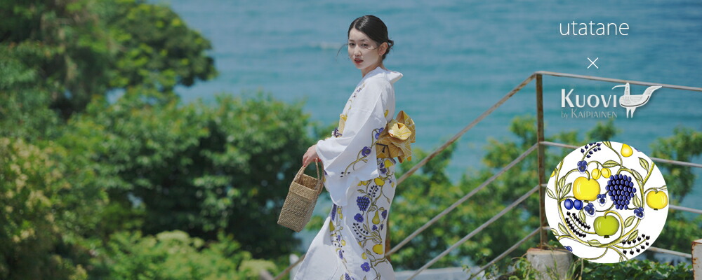 kuovi×utatane アラビアパラティッシ柄 折りたたみ日傘スモークピンク 楽天市場】 utatane > utatane×Kuovi : utatane