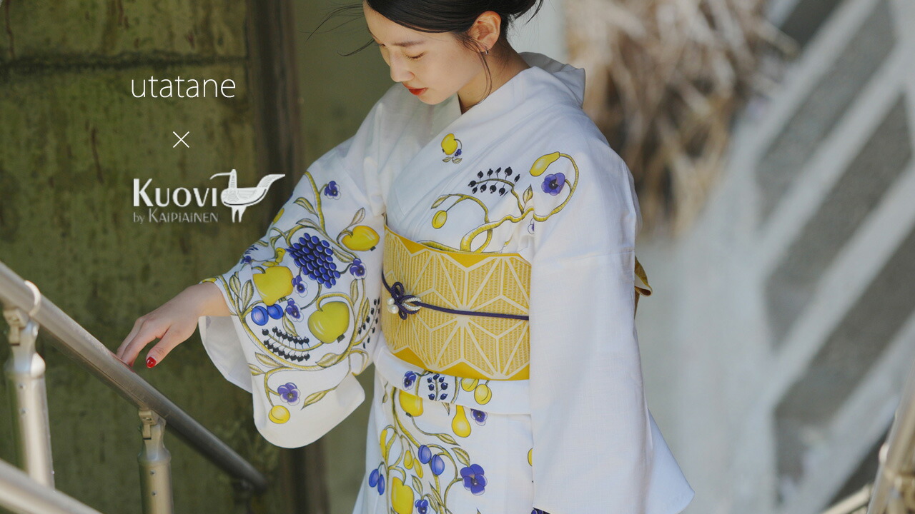 utatane 浴衣3点セット オフホワイト＆先染めベージュ風 utatane 浴衣 選べる浴衣3点セット オリジナルデザイン 国内染色 美人