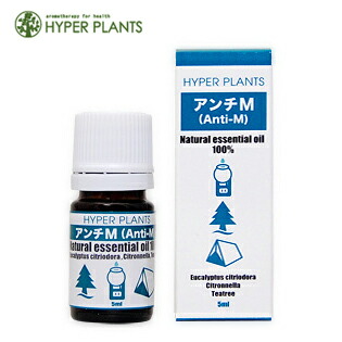 楽天市場】ユーカリプタス エッセンシャルオイル 100ml 天使のそよ風