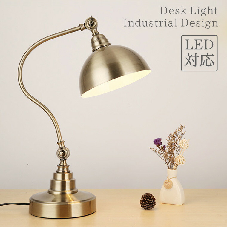 i-light-id02.jpg
