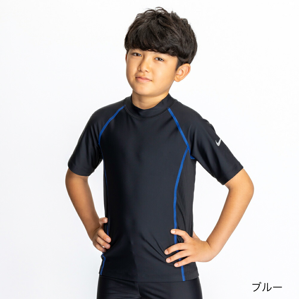 NIKE SWIM公式】ナイキ SS25 ボーイズ半袖ラッシュガード 1991105