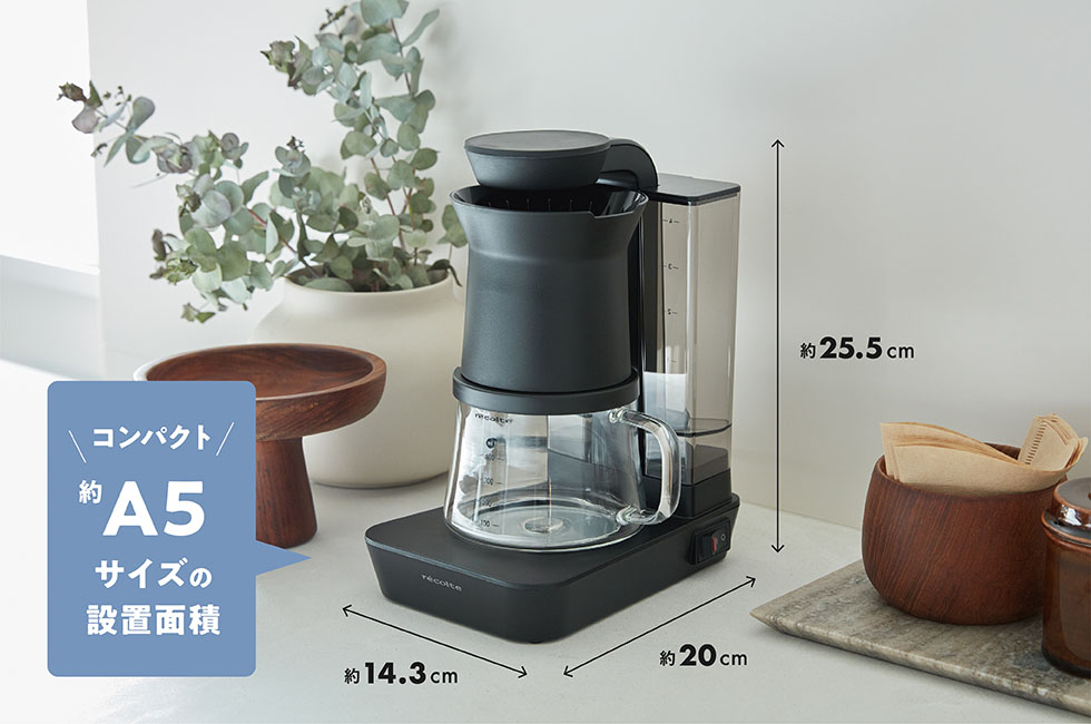 楽天市場】recolte レコルト Rain Drip Coffee Maker レインドリップ