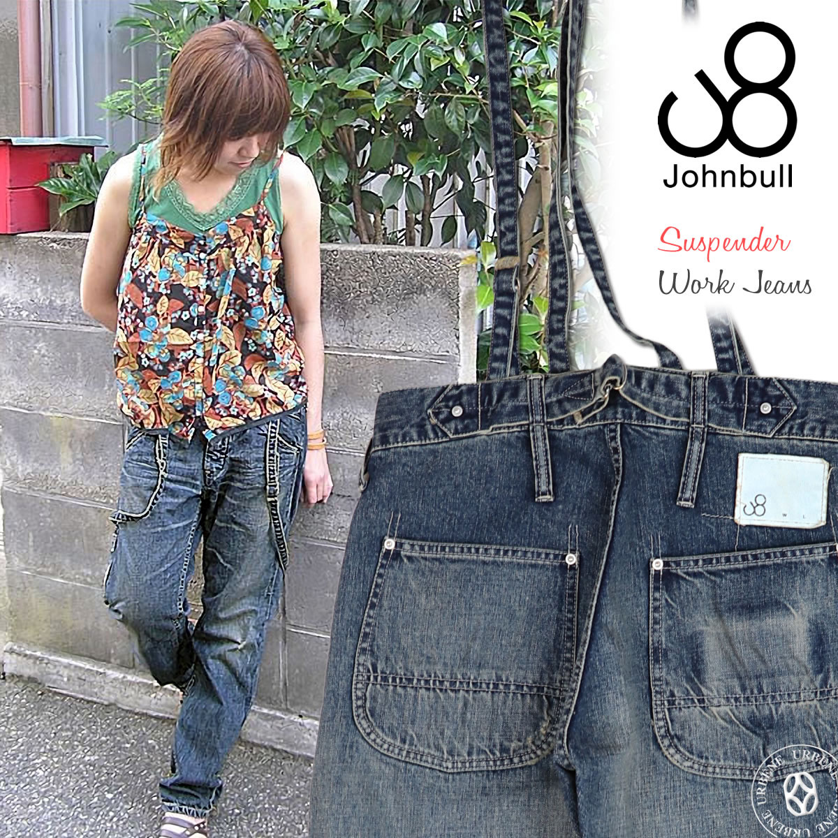 楽天市場】【不朽の名作定番デニム】ジョンブル デニム レディース