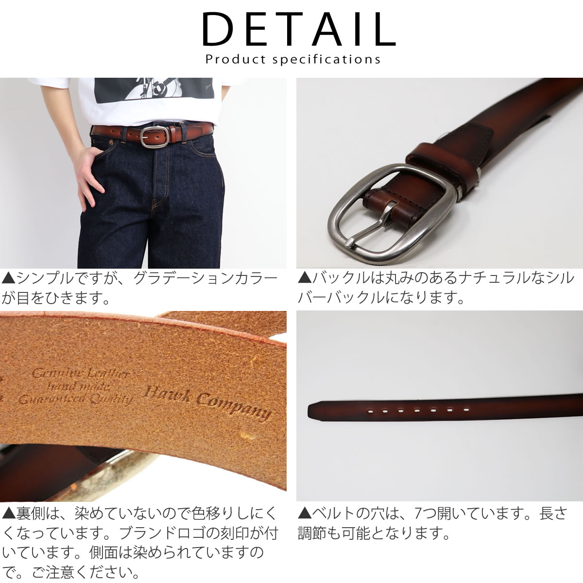 楽天市場】Hawk Company ホークカンパニー 本革 グラデーション レザー