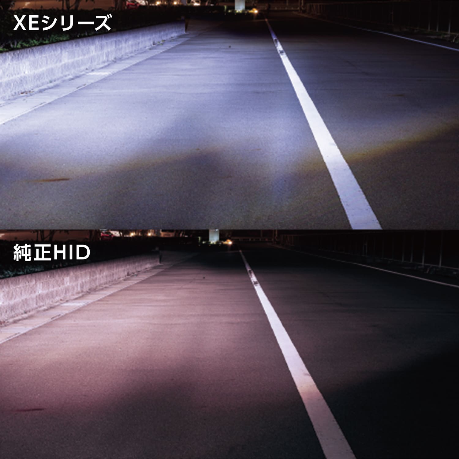 Valenti ジュエルLED ヘッドバルブ XEシリーズ XE12 D4 D2 6500K