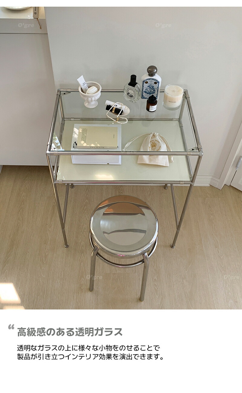 楽天市場】【日本国内配送】O'gre オグレ モジュールステンレス