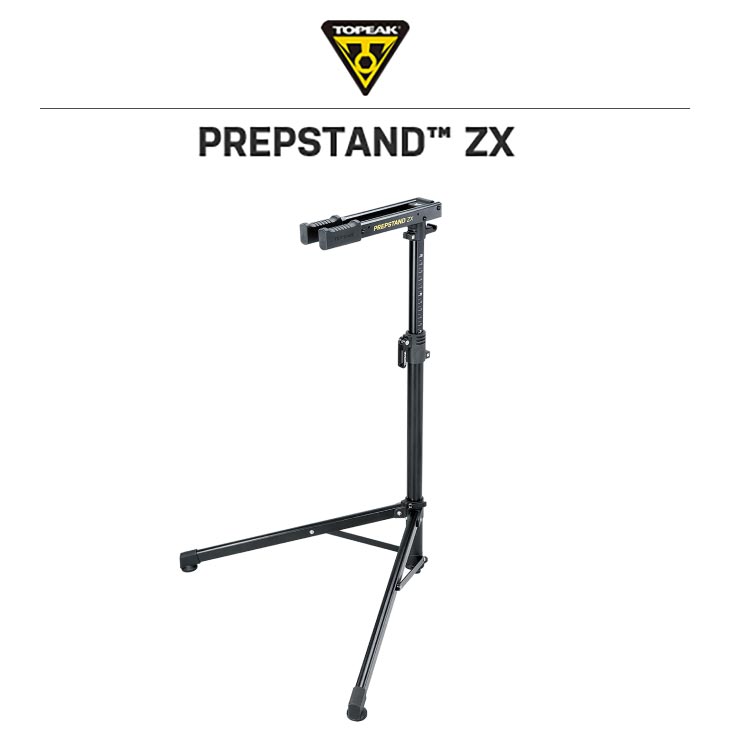 楽天市場】TOPEAK トピーク PrepStand ZX プレップスタンドZX