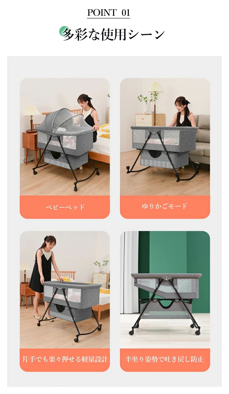 楽天市場】ベビーベッド ベビーサークル ベビーベッド 折りたたみ