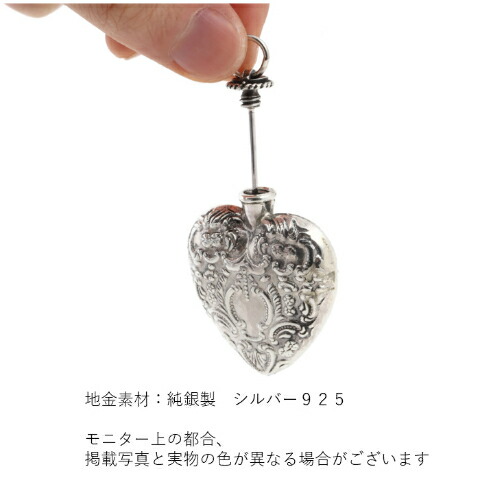 楽天市場】香水入れ シルバー925 純銀 ペンダント アトマイザー
