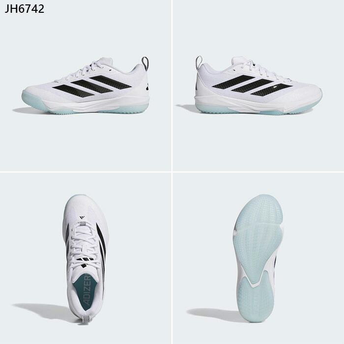 楽天市場】アディダス メンズ アディゼロ インパクト ターフ Adizero