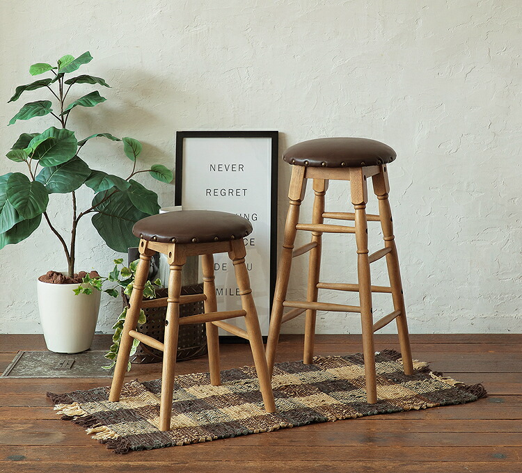 楽天市場】スツール 木製 丸椅子 丸 スタッズ 腰掛け 玄関椅子