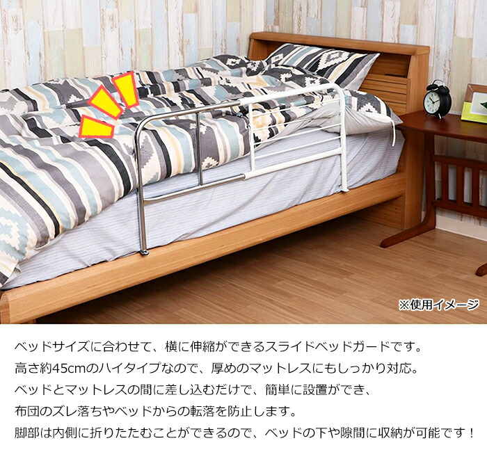 楽天市場】[☆10%off☆楽天スーパーSALE 3/4〜3/11まで] スライド