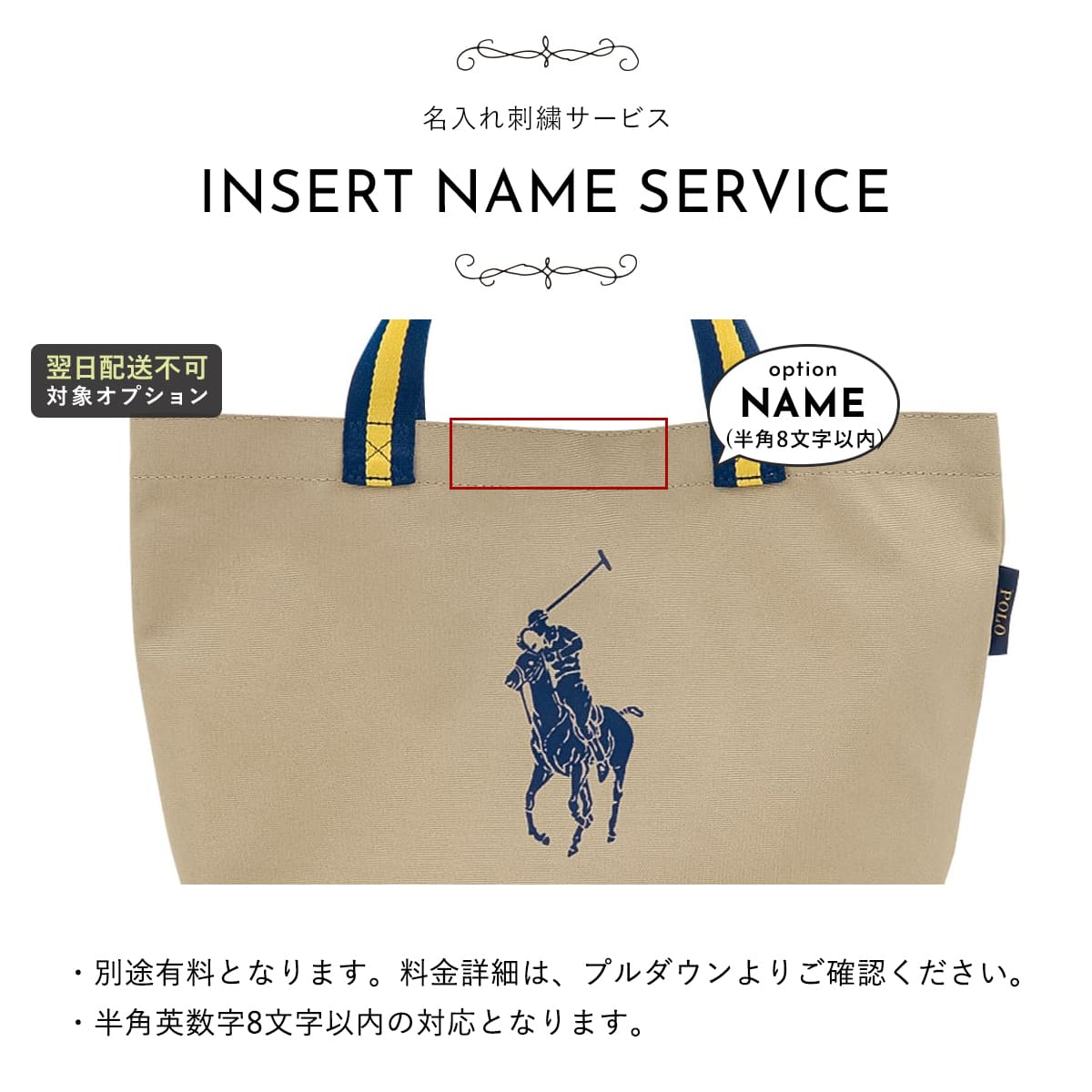 楽天市場】RALPH LAUREN ラルフローレン 鞄 トートバッグ ミニトート