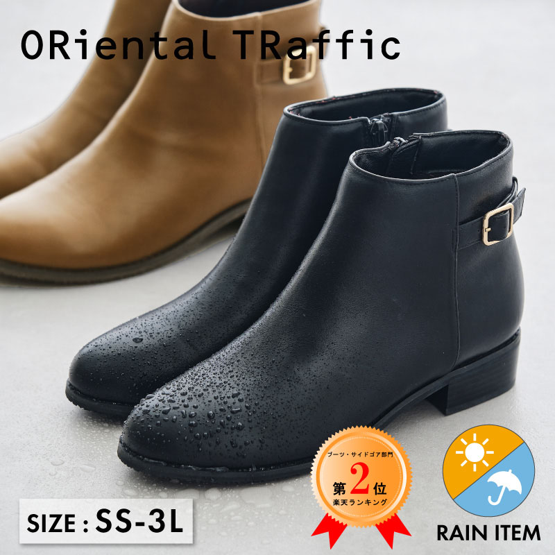 楽天市場】【MAX20％オフクーポン有】【晴雨兼用】レインブーツ