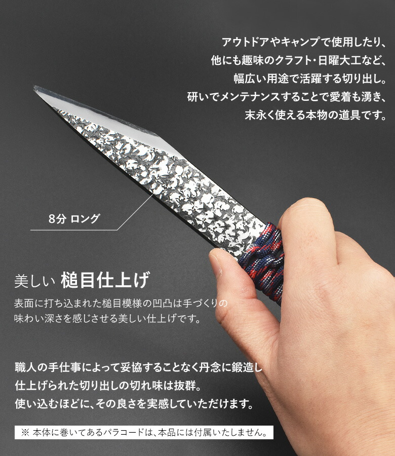 楽天市場】【スーパーSALE限定ポイント5倍】山人 YAMABITO キャンプ