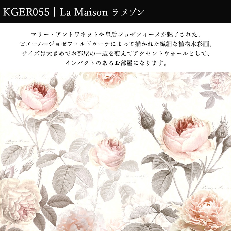 楽天市場】壁紙 のりなし おしゃれ クロス 輸入壁紙 海外 不織布