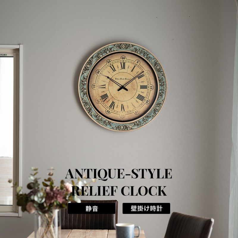 楽天市場】時計 壁掛け おしゃれ 掛け時計 音がしない 静か 清音