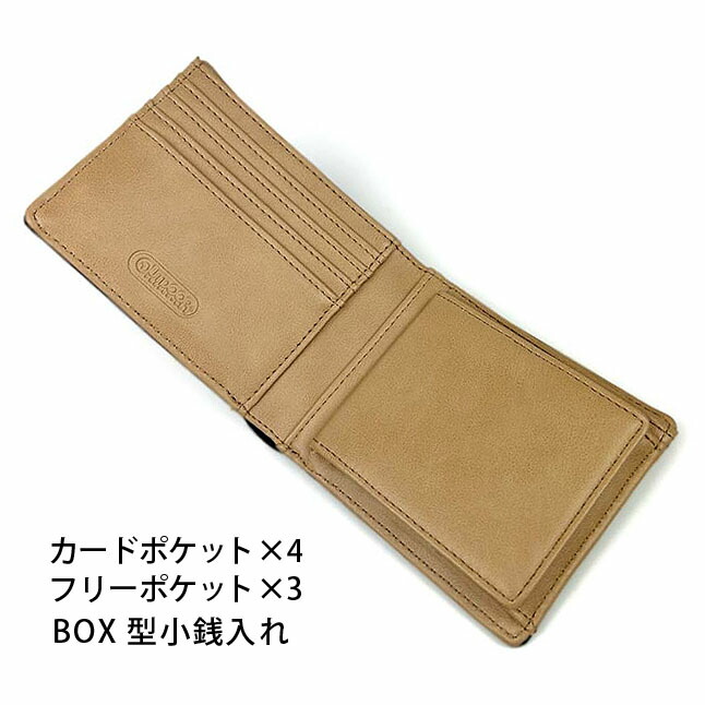 楽天市場】財布 男の子 中学生 小学生 高校生 メンズ 二つ折り カード