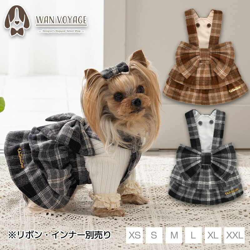 チェック柄サロペットスカート XS/S/M/L/XL/XXL Un TouTou