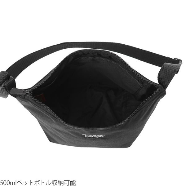 楽天市場】マンハッタンポーテージ Manhattan Portage コブルヒル