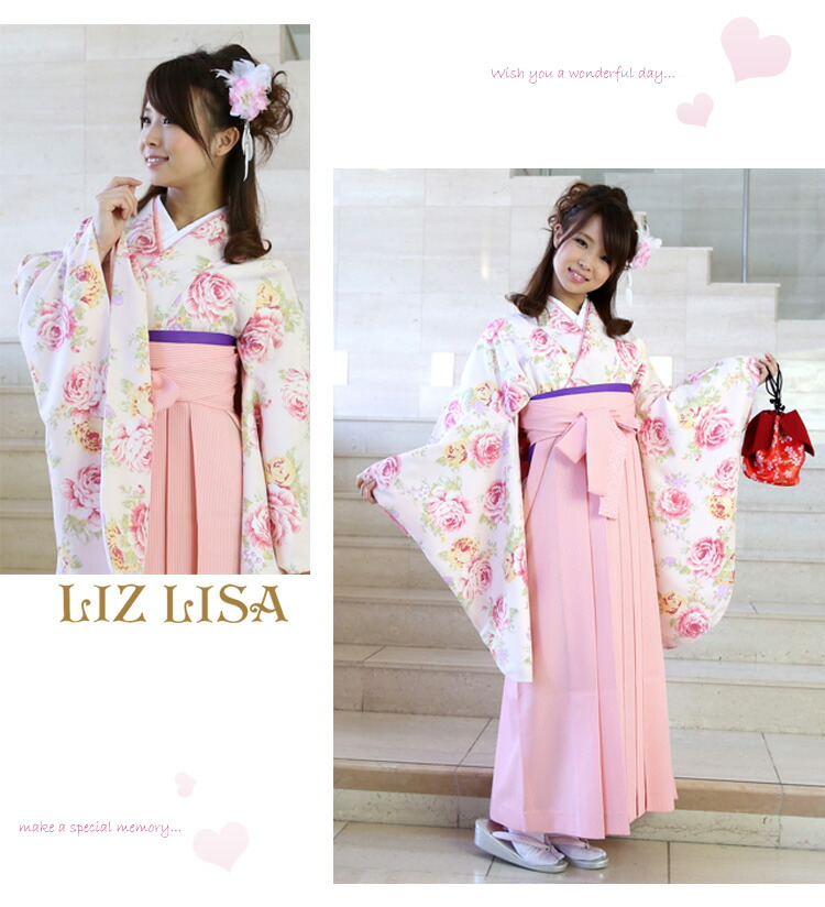 楽天市場】【レンタル】LIZ LISA（リズリサ）卒業式 袴 レンタル 女 袴