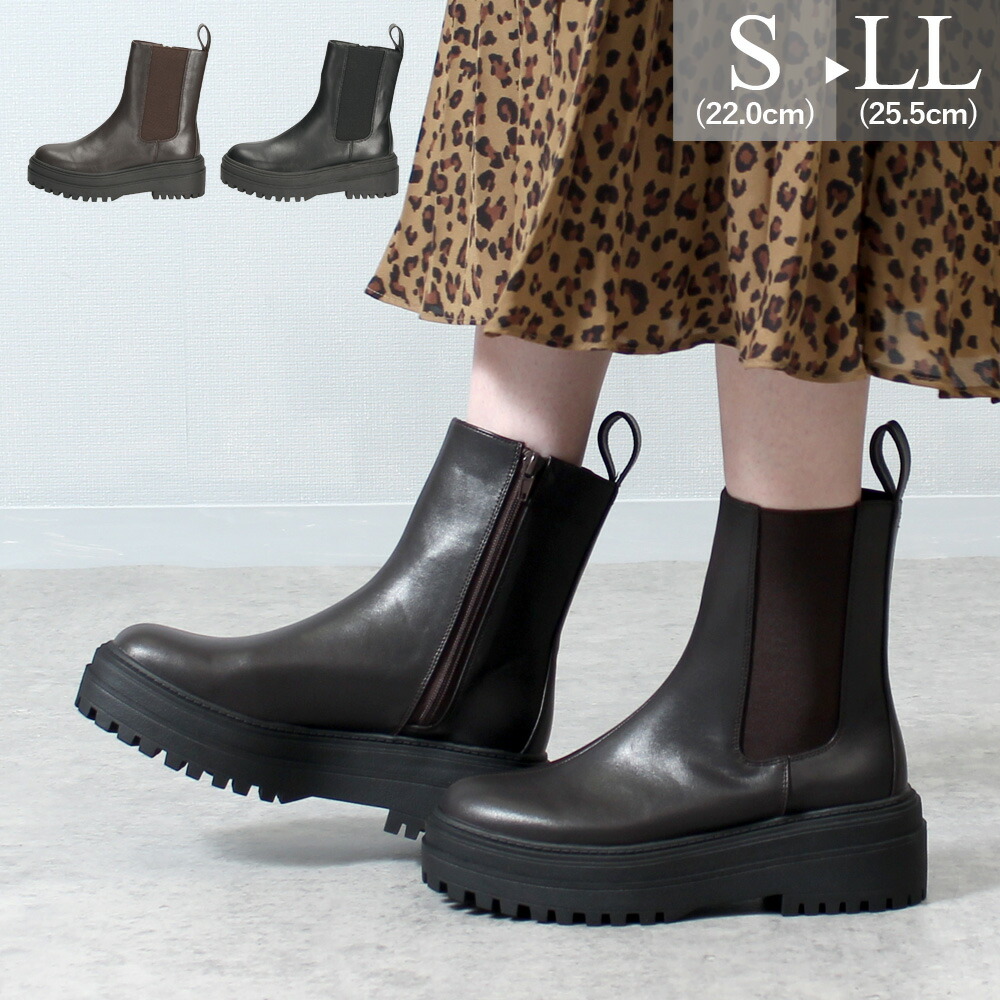 楽天市場】【スーパーセール中P20倍×10％オフCP】 ブーツ レディース