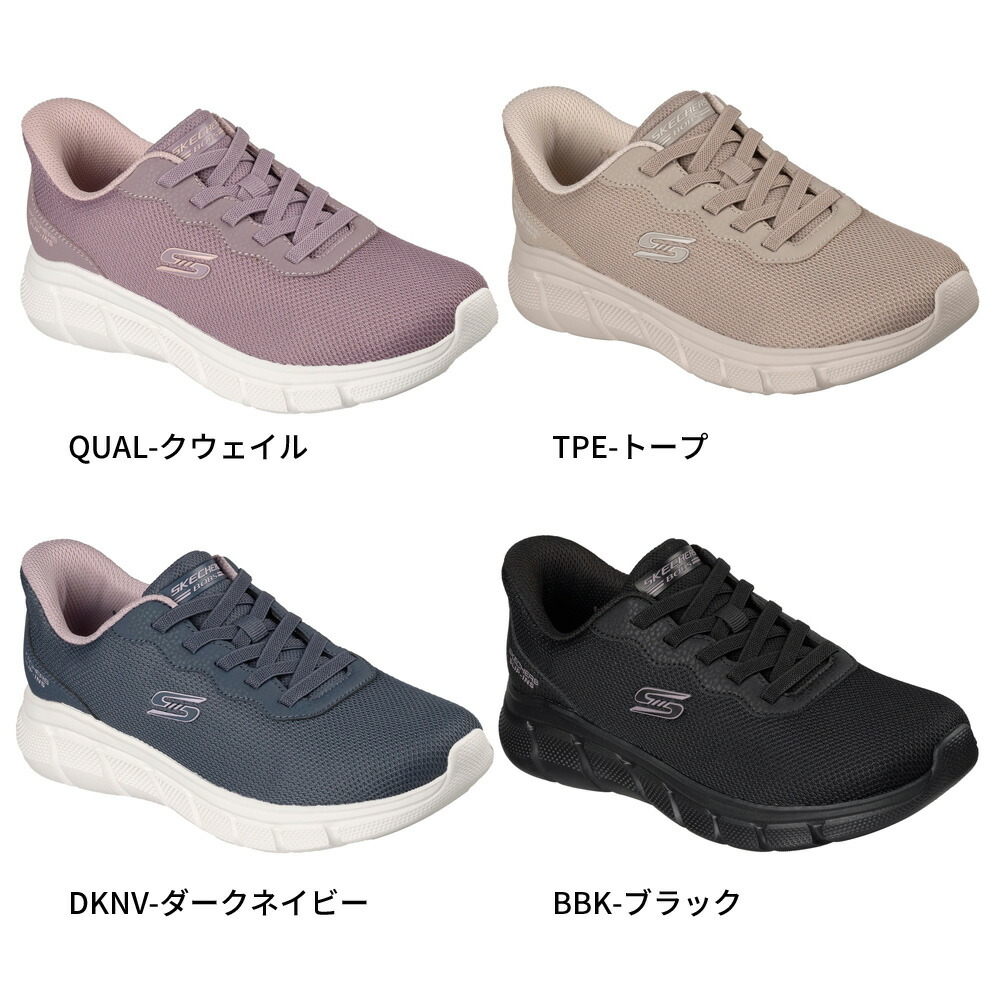 SKECHERS 117324 スリップインズ レディース