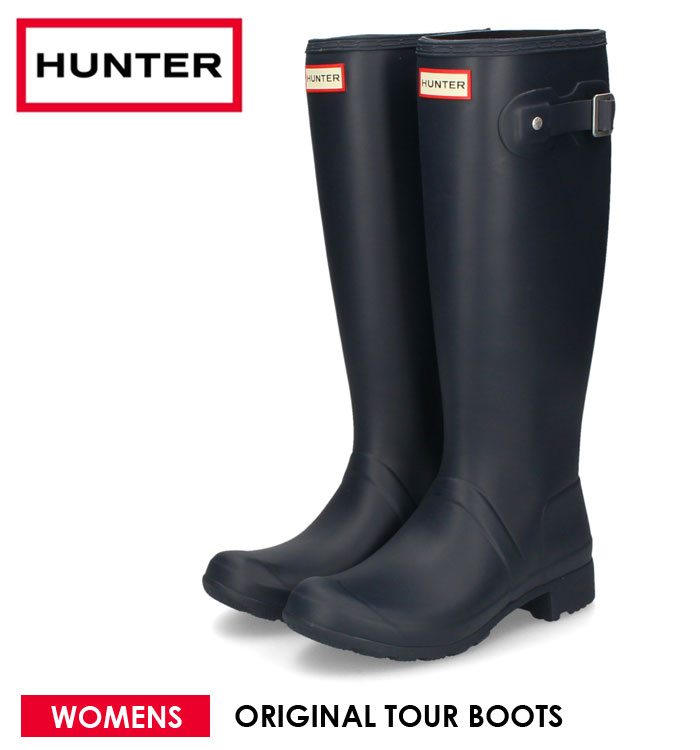 楽天市場】【P2倍☆スーパーセール】 ハンター 長靴 レディース 防水