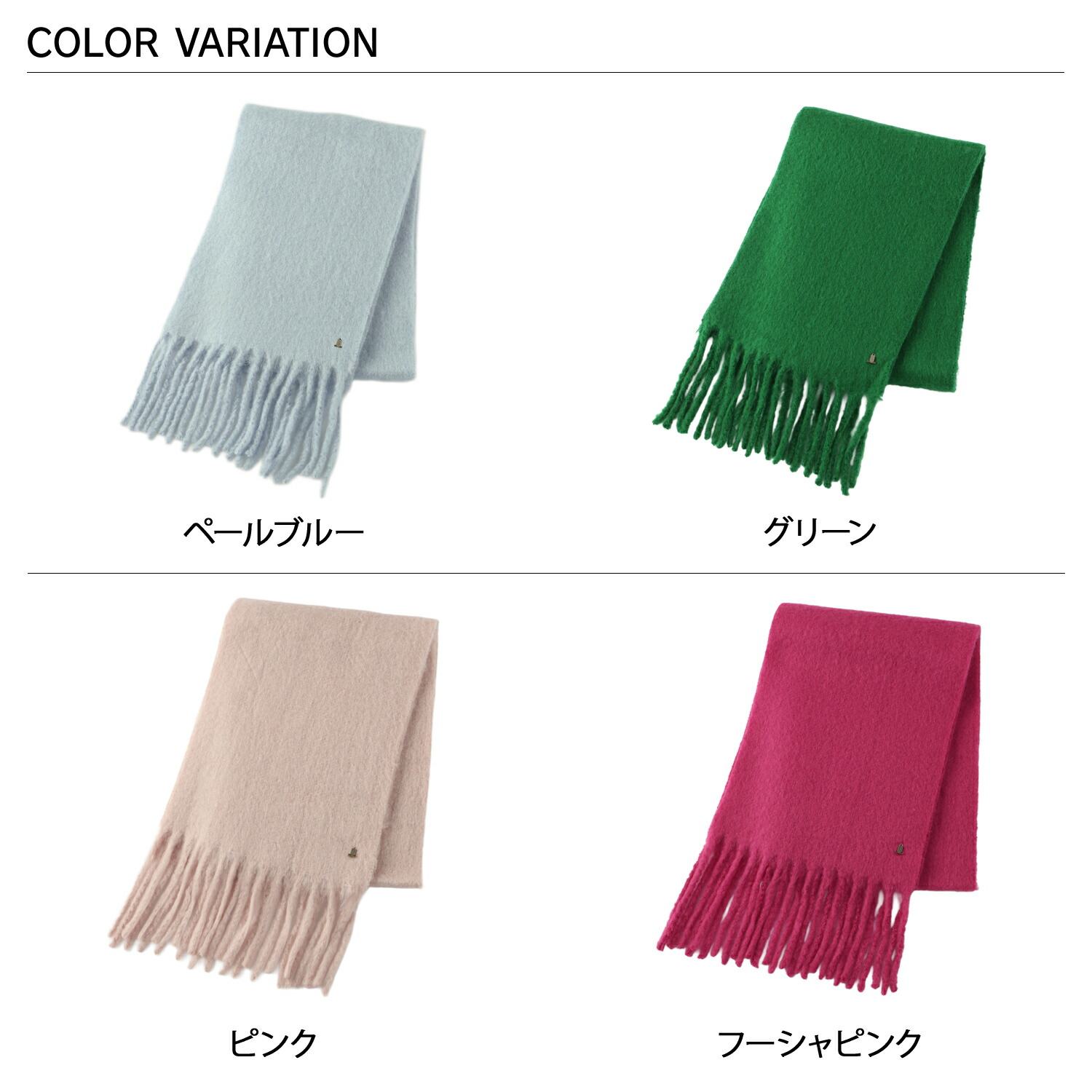 楽天市場】【最大1000円OFFクーポン発行中】 LANVIN en Bleu MUFFLER