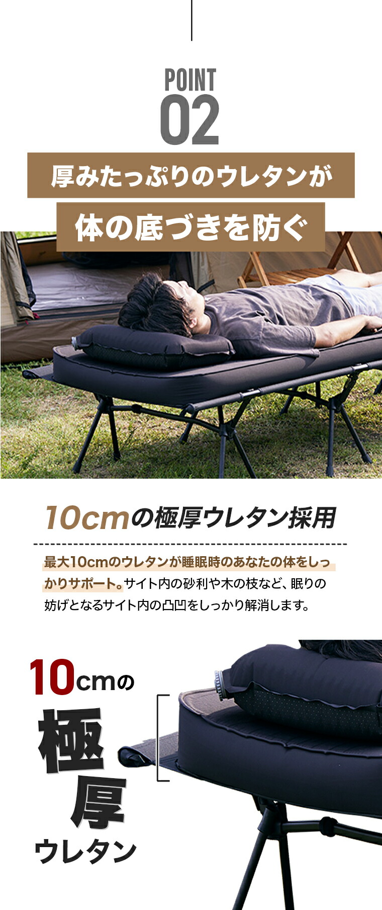 楽天市場】【お得なセット価格】WAQ RELAXING CAMPMAT シングルサイズ