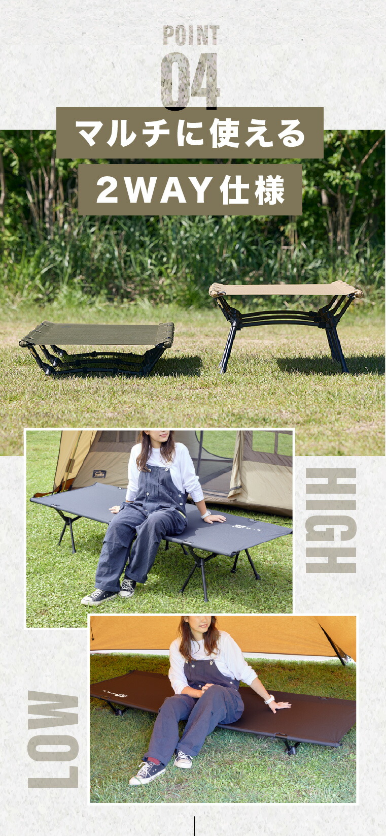 楽天市場】【お得なセット価格】 WAQ 2WAY フォールディング コット