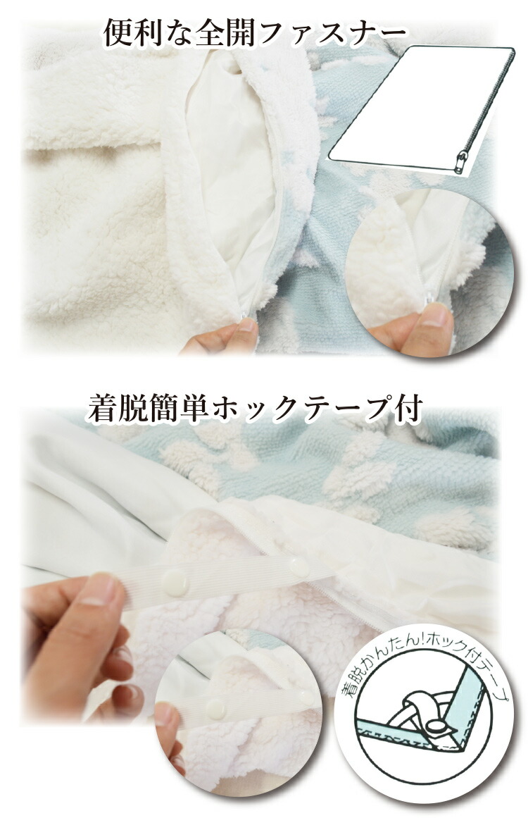 楽天市場】＼SS限定！最大75％OFF／【西川】1つ2役！？2WAY使用