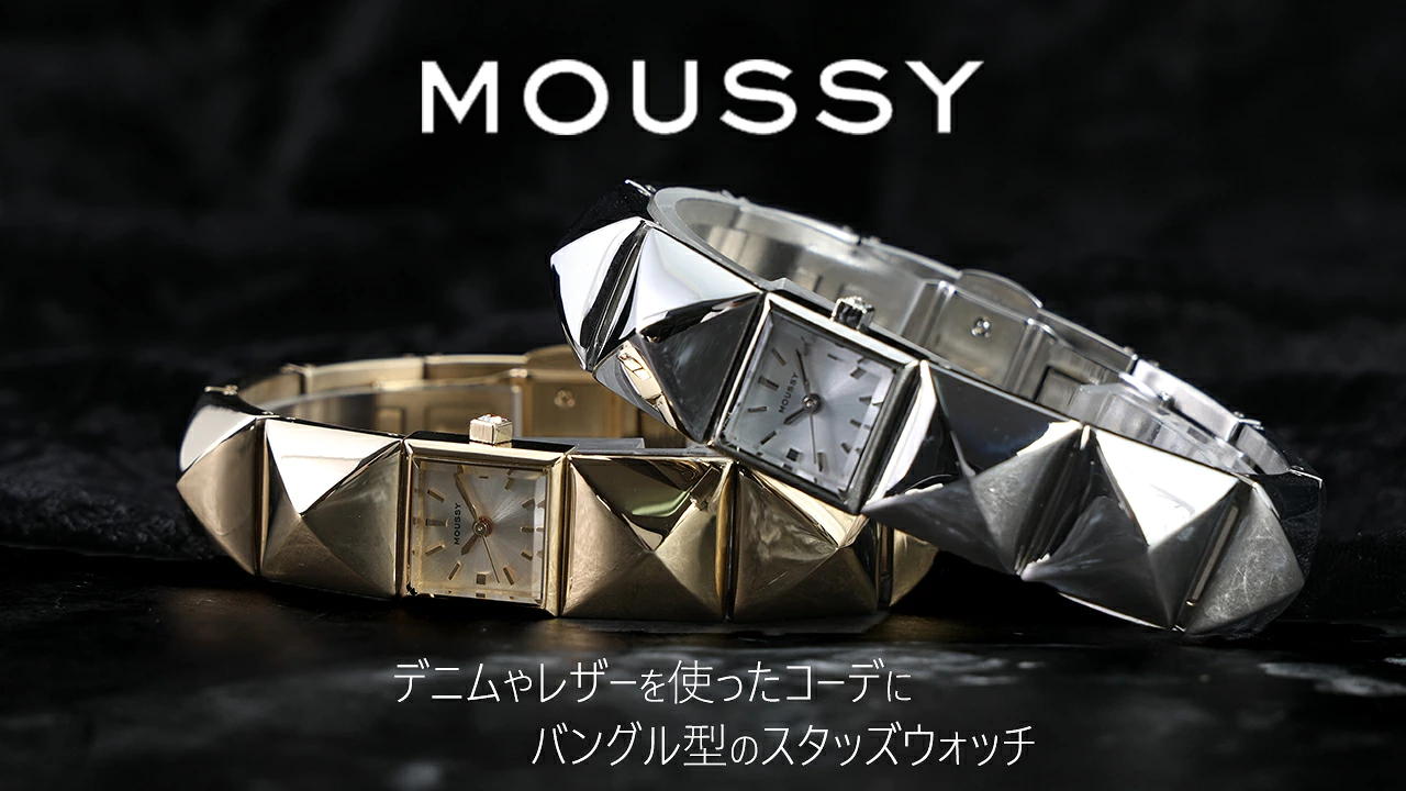 eone 腕時計 箱、付属品有 item-23121301.jpg?_ex=500x500