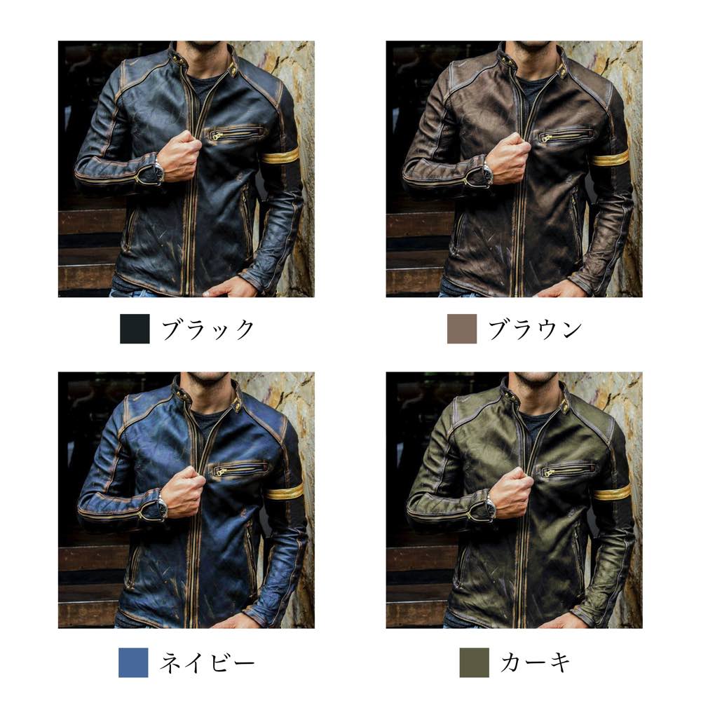 楽天市場】ライダースジャケット メンズ バイカラーレザージャケット